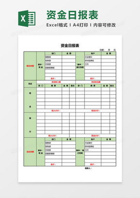 公路bim设计方案[公路bim设计方案怎么写]