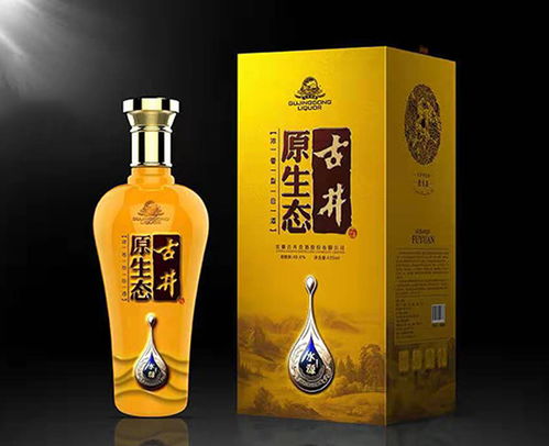 最新白酒设计方案[白酒设计理念简短范文]