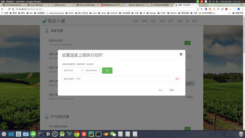 基于python的毕业设计题目(基于python的毕业设计题目疫情)