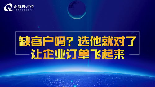 重庆官网优化推广(重庆网站优化平台)