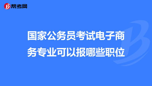 湖南专业竞价优化哪家好(湖南正规竞价优化推荐)