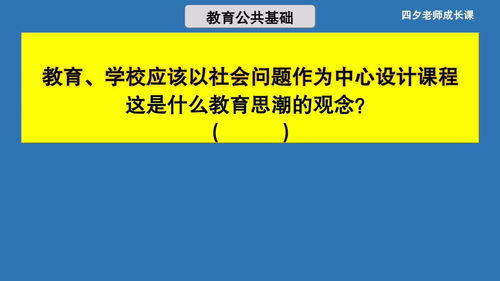 设计理念的根本原则(设计理念和设计原则)