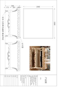 设计图纸多少钱(建筑公司设计图纸多少钱)