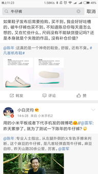 凡客诚品成功的主要原因(凡客诚品的成功原因分析)