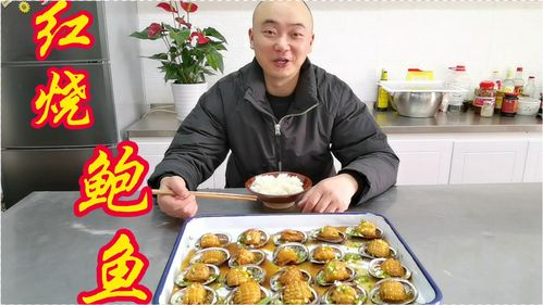 美食制作视频网站(美食制作素材视频网站)