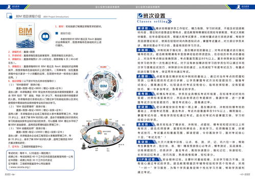 青岛建网站费用(青岛做网站的公司有哪些?)