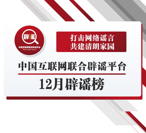 莆田网络安全教育平台(莆田学生安全教育平台登录账号登录入口)