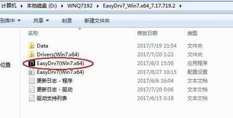 wap网址导航程序源码(网址导航系统php源码)