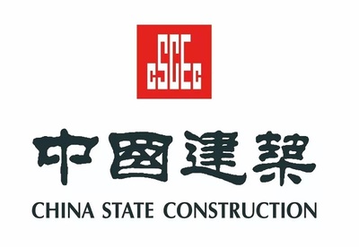 中国建筑集团有限责任公司(中国建筑有限股份公司)