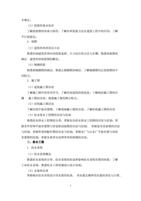 湖南省人力资源官网(湖南省人力资源官网查考试网)