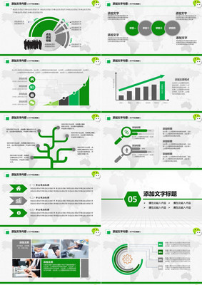 完整的网络营销计划报告(网络营销计划包括哪些内容)