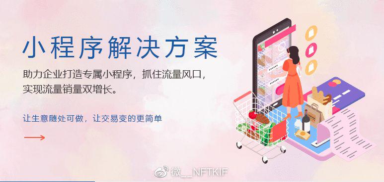 苏州app开发定制制作公司(苏州做软件开发)