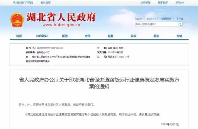 深圳网约车资格证报名入口(深圳网约车驾驶员资格证网上报名官网)