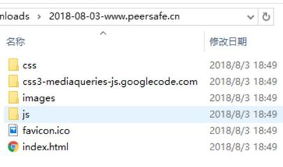 python可以写网页吗(python可以做网页吗?)