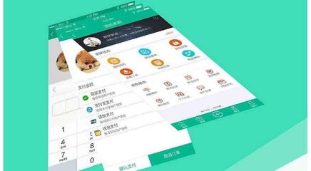 app成本(app成本预算表模板下载)