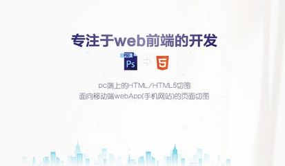 web网站开发教程(web网站开发基本流程有哪些?)