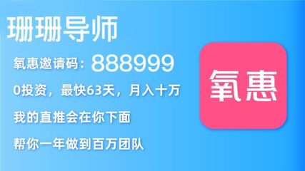 正规免费打字兼职app(免费打字兼职日结工资)