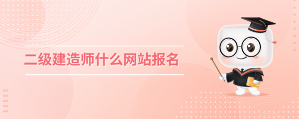 河南省建设局官网(河南省建委网站)