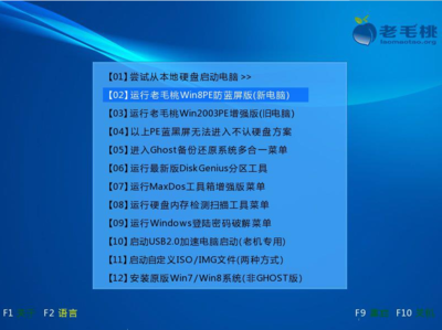 台式电脑打不开网页(台式电脑打不开网页但是可以上微信)