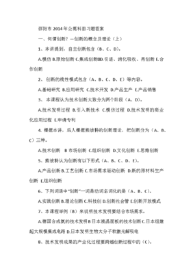 湖南人才市场公共教育网官网(湖南人才市场公共教育网官网供需科目什么时候开始)