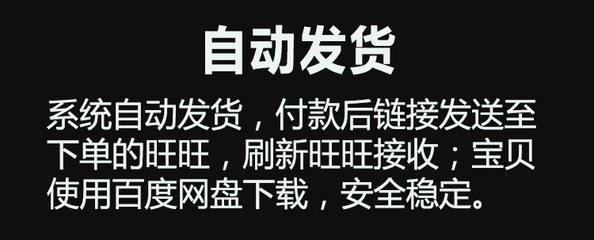 html个人网页完整代码百度网盘(html百度网盘资源)