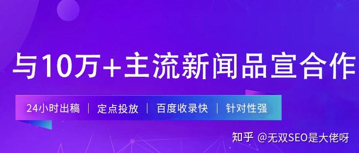 百度推广一般多少钱(百度推广一般多少钱一个月)