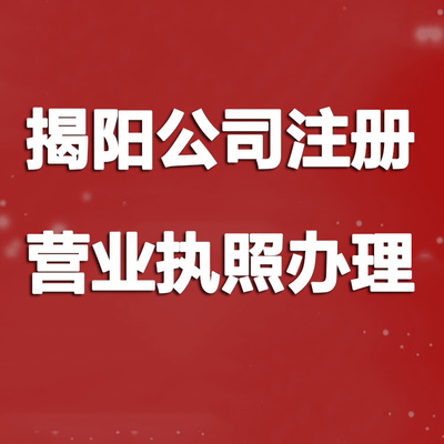 公司官网搭建需要注册商标吗(建立公司官网多少钱)