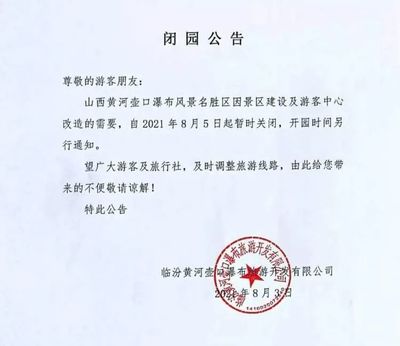 山西网站建设价格行情(山西建筑网站设计设计)